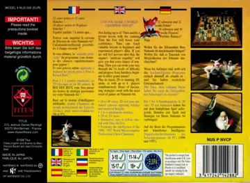 Virtual Chess 64 (Europe) (En,Fr,De,Es,It,Nl) box cover back